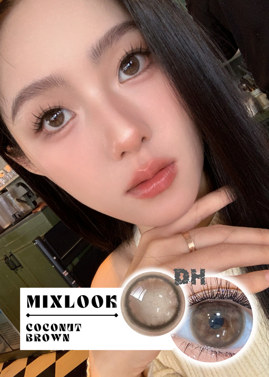Mixlook Coconut Brown 可可朱古力 6-Months 一片裝