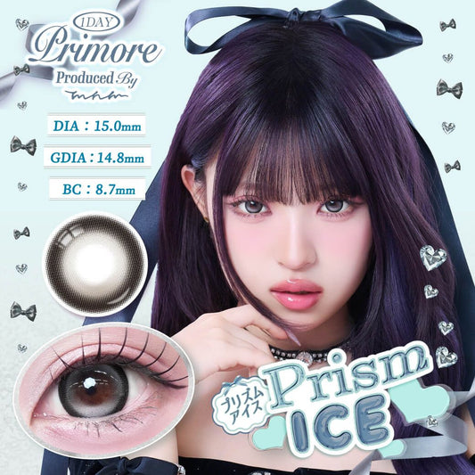【預購】【固定高光】Primore Prism Ice 1 Day 十片裝