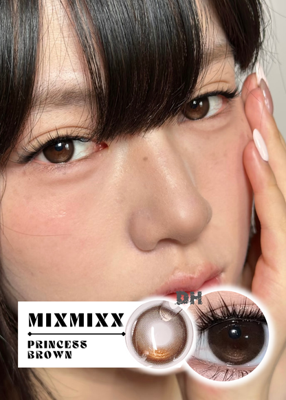 Mixmixx Princess Brown 傲嬌公主 1 Day 十片裝