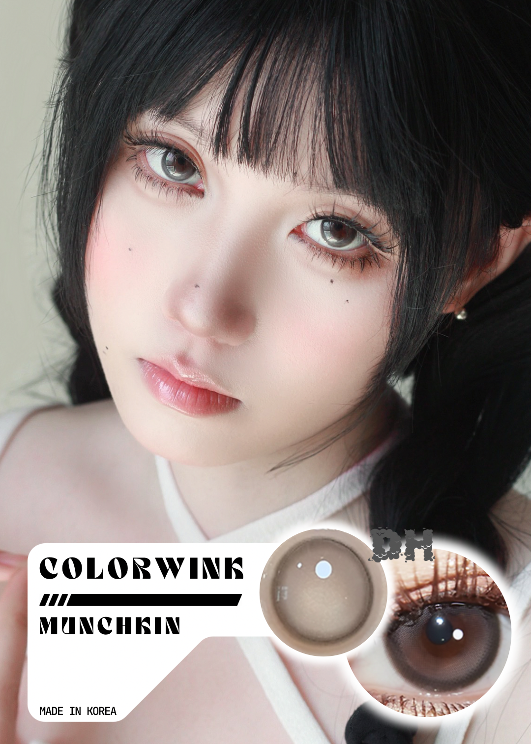 Colorwink Munchkin 曼基康 6-Months 一片裝