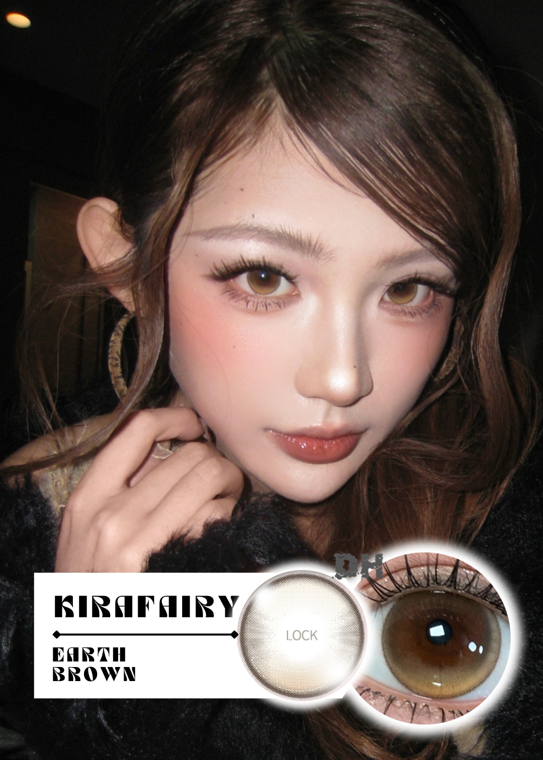 【固定高光】Kirafairy Earth Brown 熱淚光 1 Day 十片裝