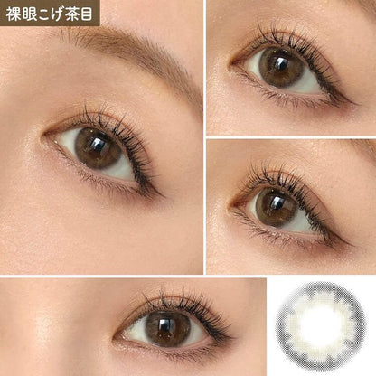 【預購】Eye Closet Mizuame 1 Day 十片裝