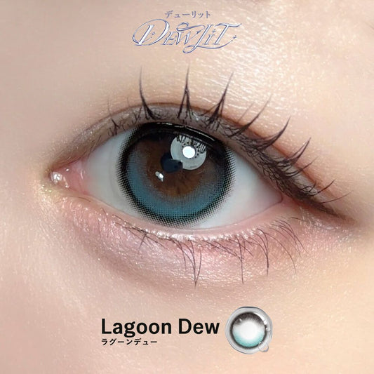【預購】【固定高光】Dewlit Lagoon Dew 1 Day 十片裝