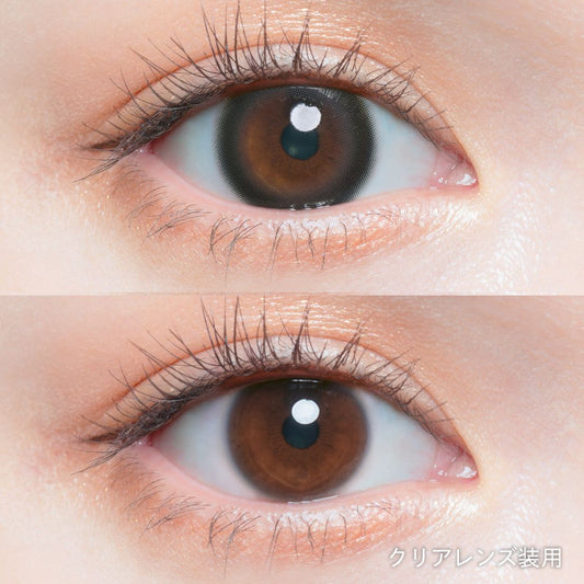 【預購】Chu's Me Noel Hug 1 Day 十片裝