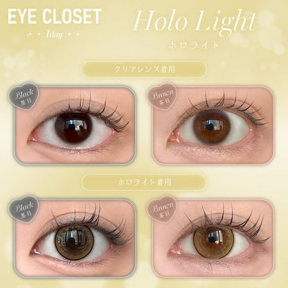 【預購】Eye Closet Holo Light 1 Day 十片裝