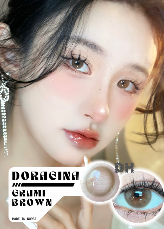 Doragina Grami Brown 郵寄日落 (1 Year / 1 Day)