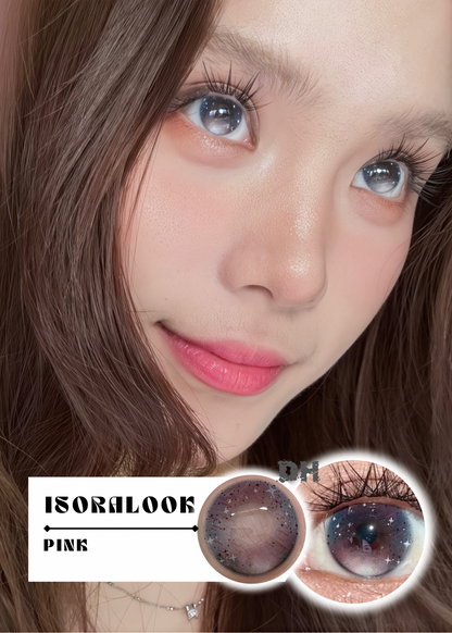 【固定高光】Isoralook 粉雪雨點 1 Day 十片裝