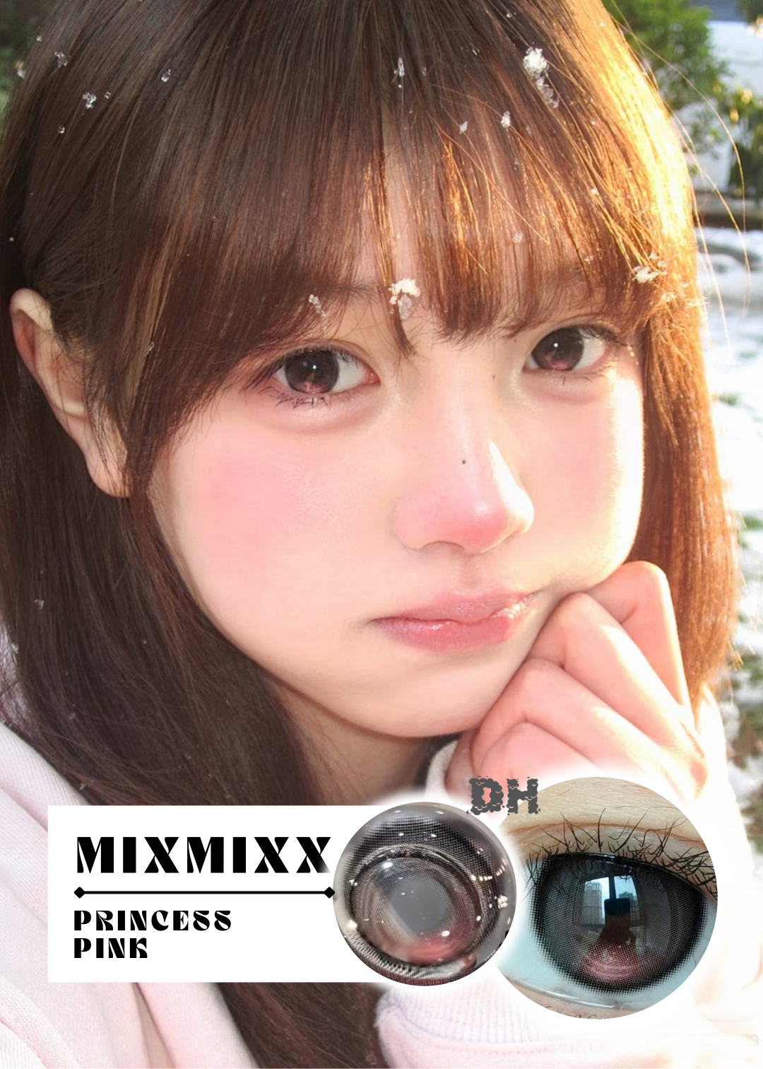 【固定高光】 Mixmixx Princess Pink 腹黑千金 1 Day 十片裝