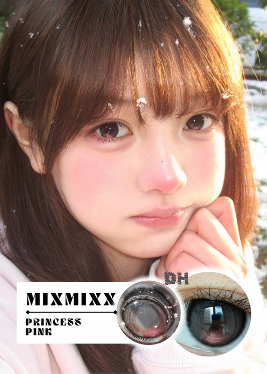 【固定高光】 Mixmixx Princess Pink 腹黑千金 1 Day 十片裝
