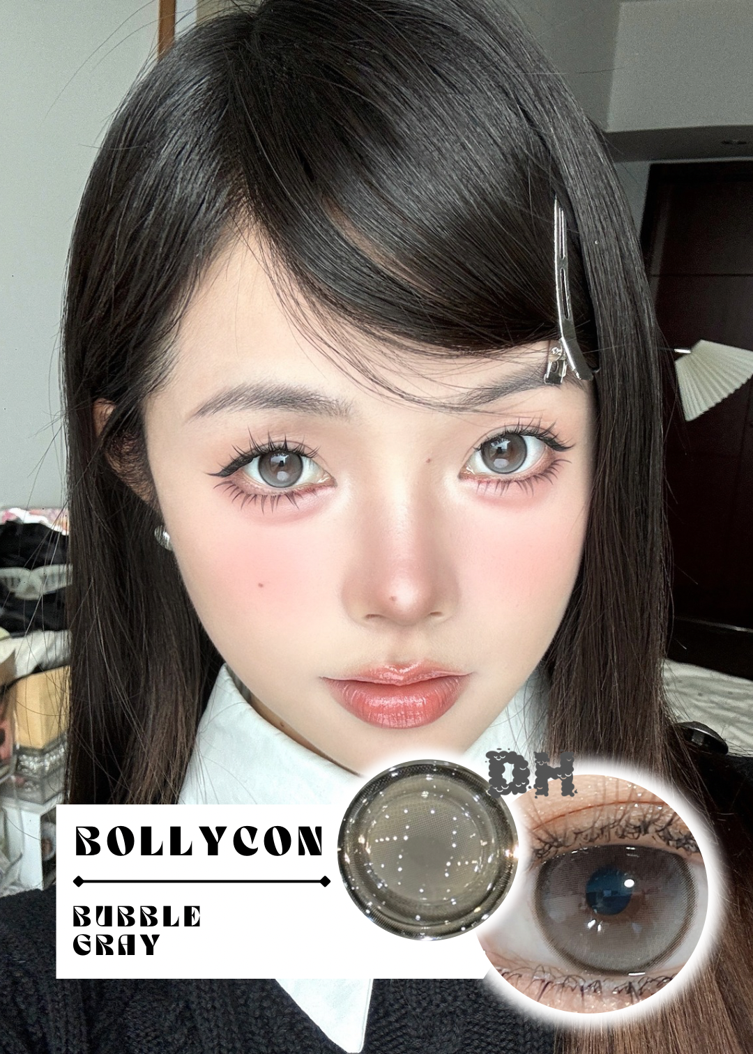 Bollycon Bubble Gray 牛乳泡泡 6-Months 一片裝