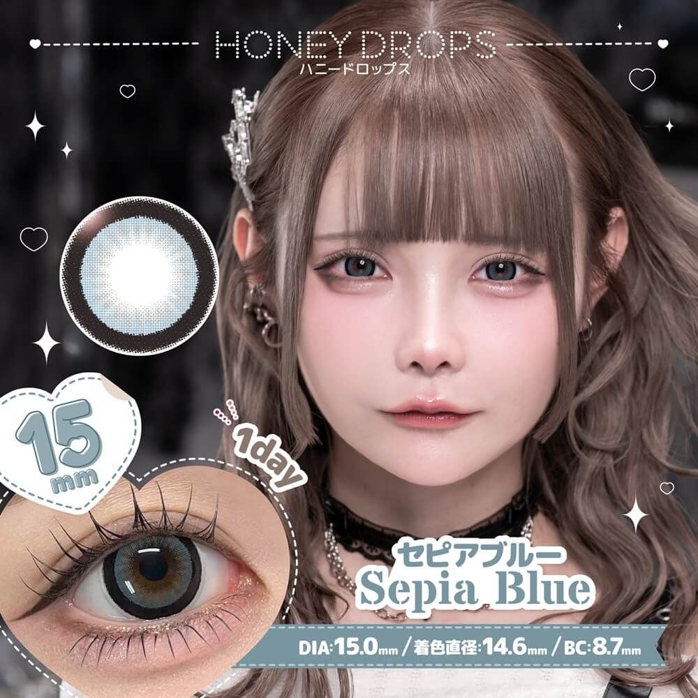 【預購】Honey Drops Sepia Blue 1 Day 十片裝