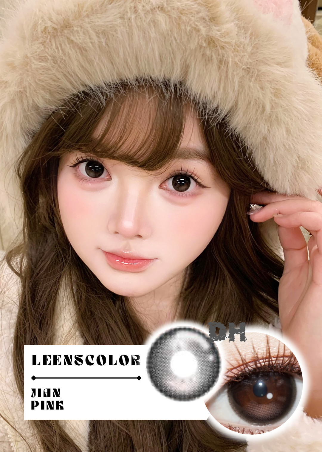 Leenscolor Jian Pink 折光粉 1 Year 一片裝
