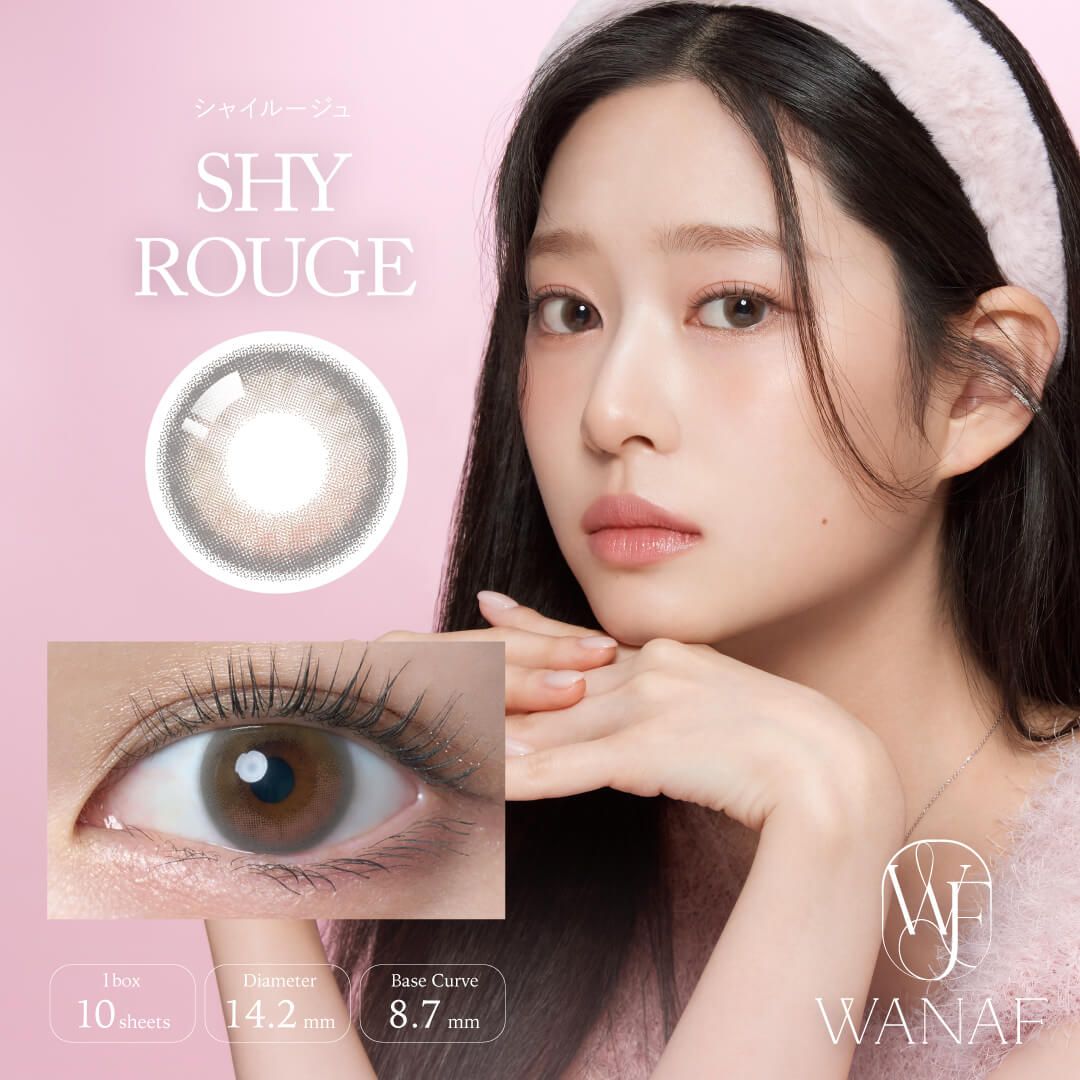 【預購】Wanaf Shy Rouge 1 Day 十片裝