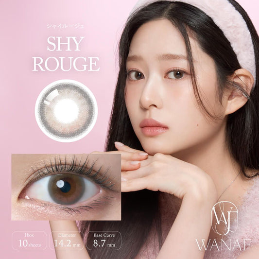 【預購】Wanaf Shy Rouge 1 Day 十片裝
