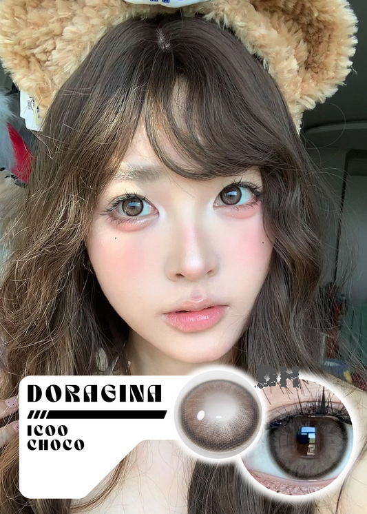 Doragina Icoo Choco 甜妹心事 6-Months 一片裝