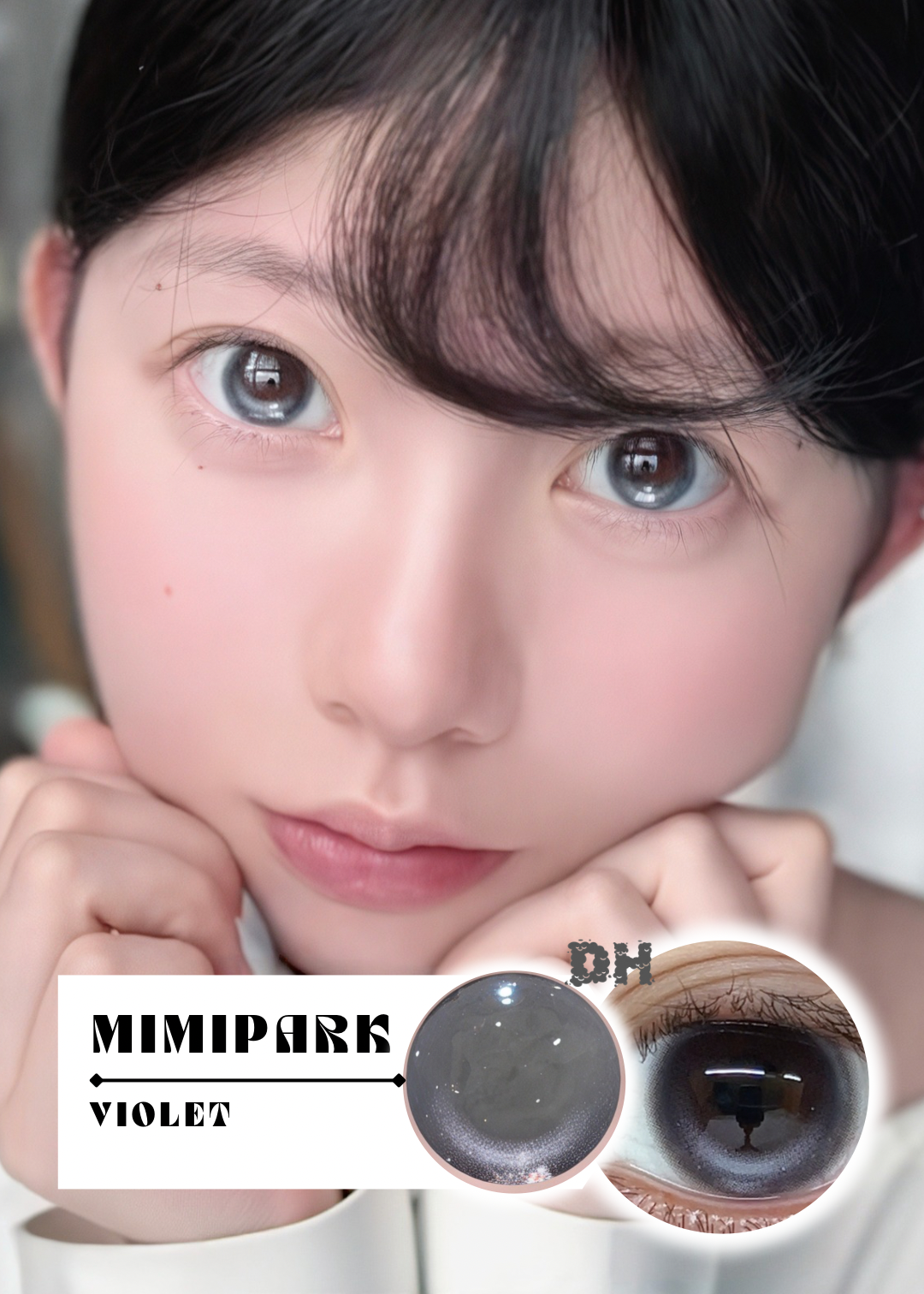 【固定高光】Mimipark 神明低語 1 Day 十片裝