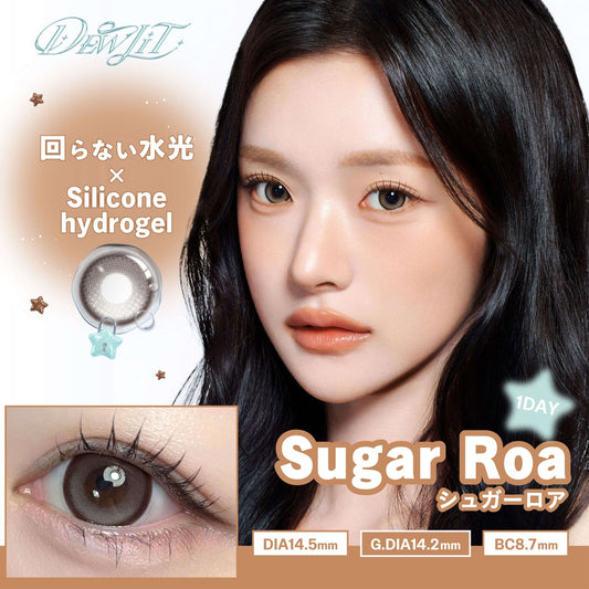 【預購】【固定高光】Dewlit Plus Sugar Roa 1 Day 十片裝
