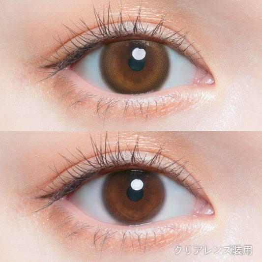 【預購】Chu's Me Holy Kiss 1 Day 十片裝