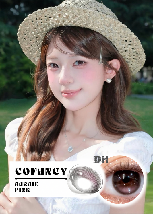【固定高光】CoFancy Barbie Pink 粉墨芭比 1-Month 兩片裝