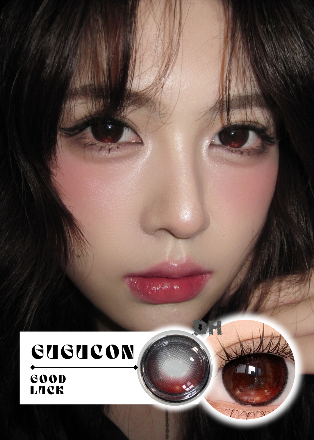 【固定高光】Gugucon Good Luck 錦鯉駕到 1 Day 十片裝