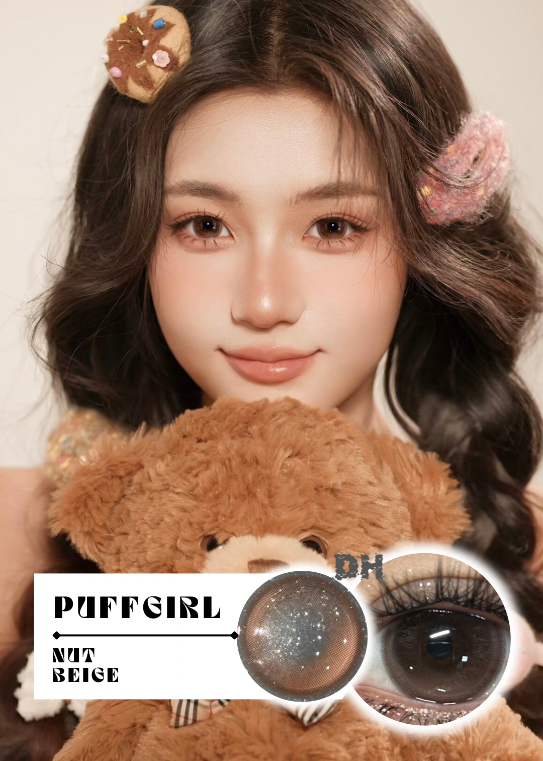 【滿著色】 Puffgirl Nut Beige 焙茶松果 6-Months 一片裝