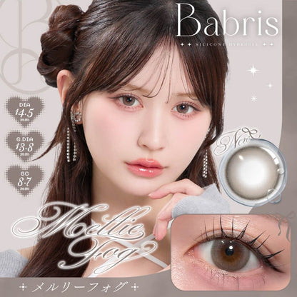 【預購】Babris Mellie Fog 1 Day 十片裝