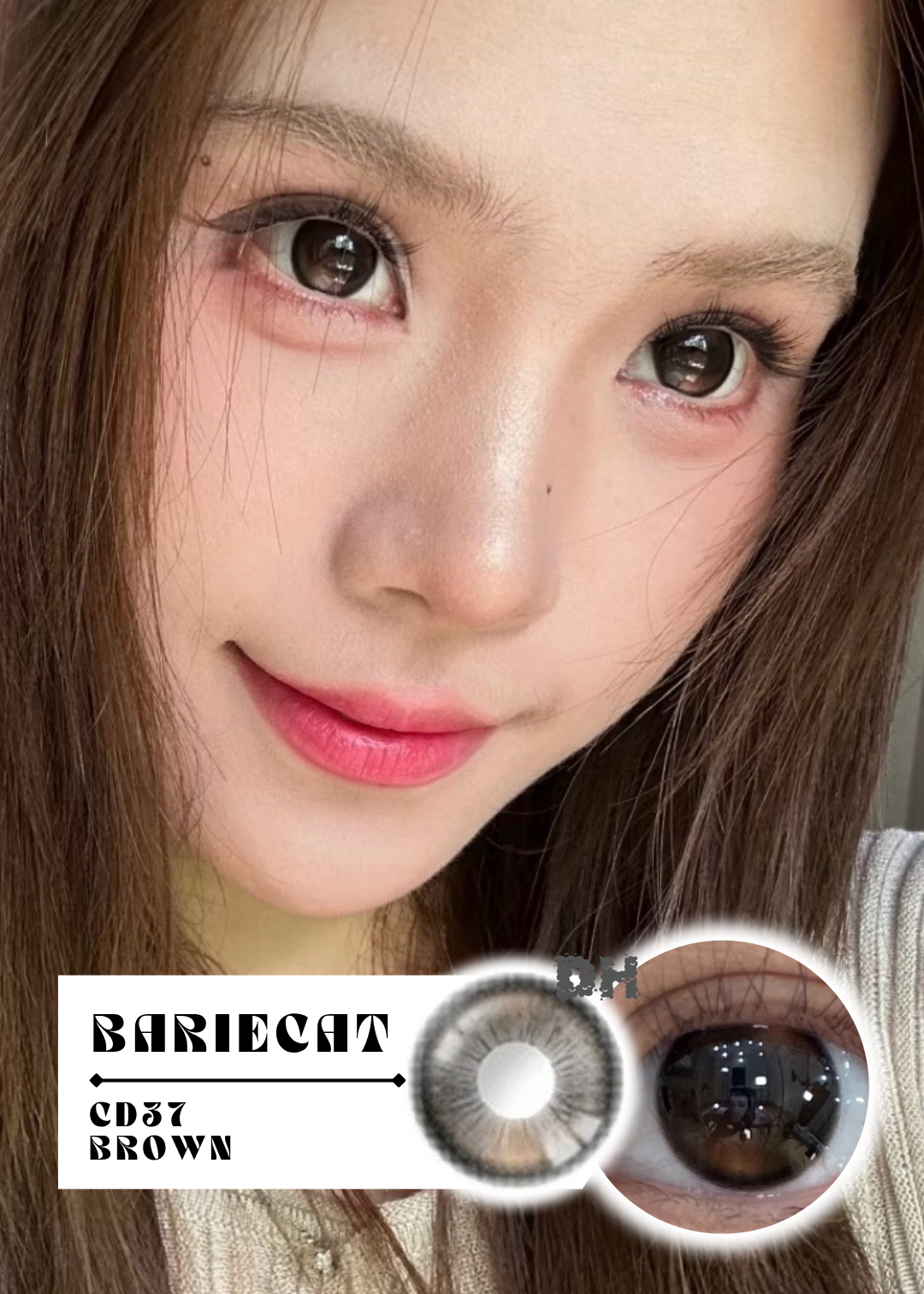 Bariecat CD37 Brown 和光甜橙 1 Day 十片裝