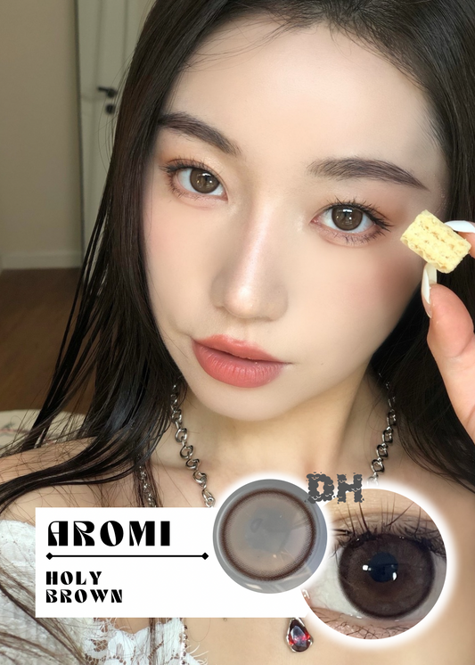 Aromi Holy Brown 小咖豆 6-Months 一片裝