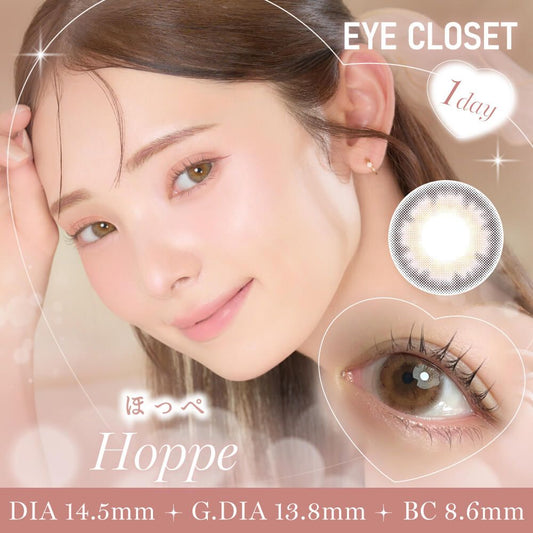 【預購】Eye Closet Hoppe 1 Day 十片裝