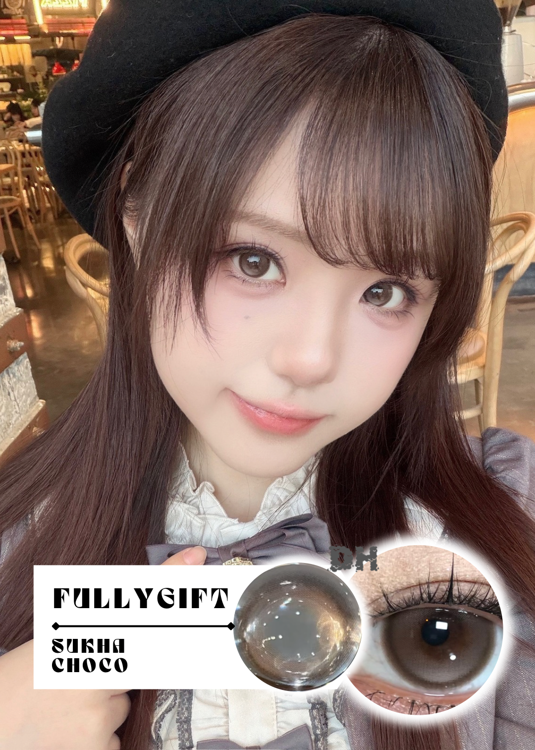 FullyGift Sukha Choco 粉瓷光域 1 Day 十片裝