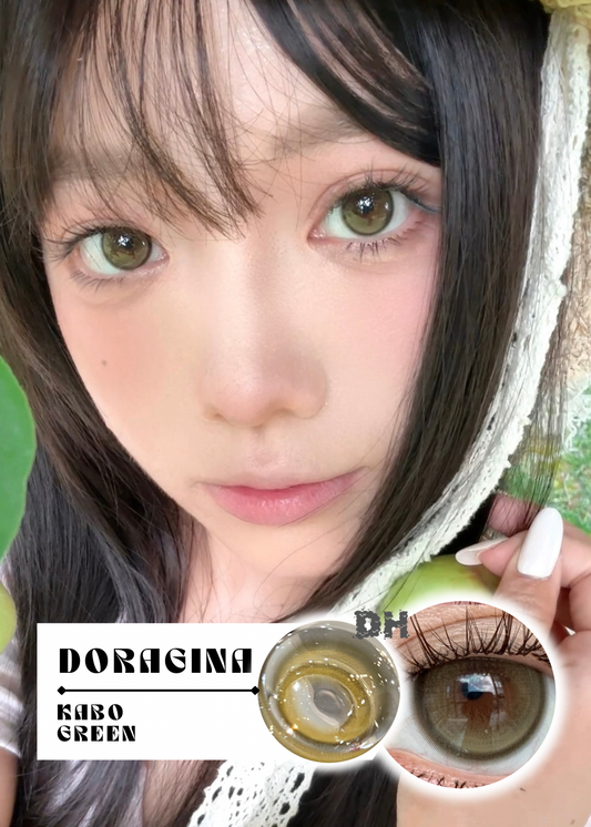 Doragina Kabo Green 橄欖赴光 6-Months 一片裝