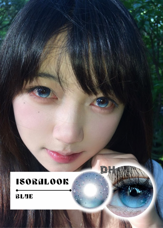 【固定高光】Isoralook 雨天心事 1 Day 十片裝