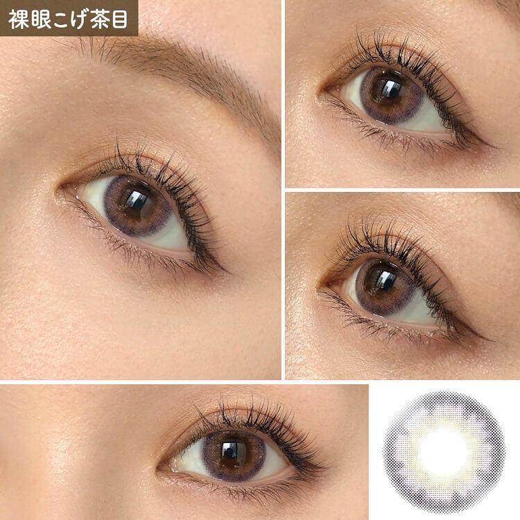 【預購】Eye Closet Satsumaimo 1 Day 十片裝