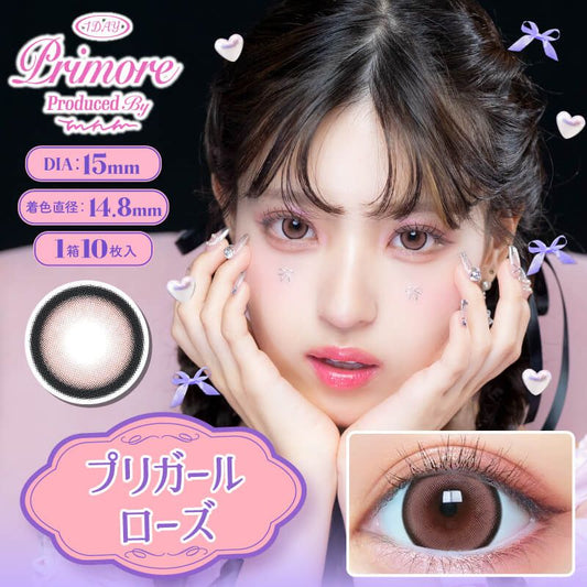 【預購】Primore Pri Girl Rose 1 Day 十片裝