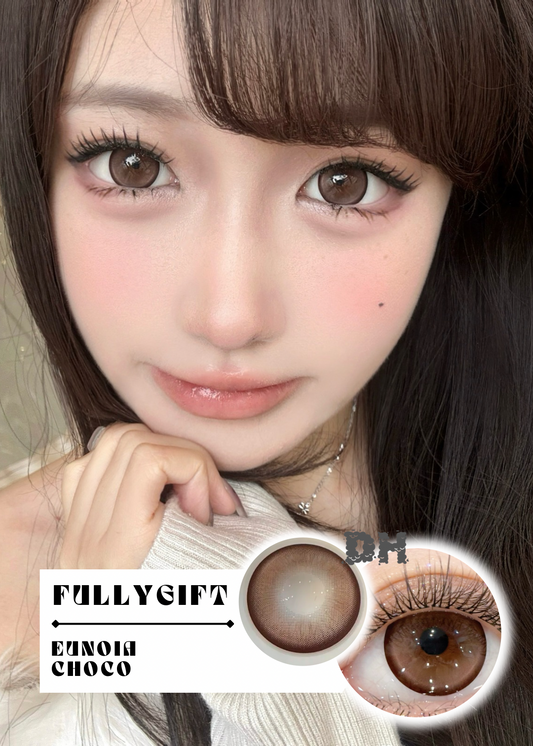 FullyGift Eunoia Choco 巧克力職人 (6-Months 一片裝 / 1 Day 十片裝)