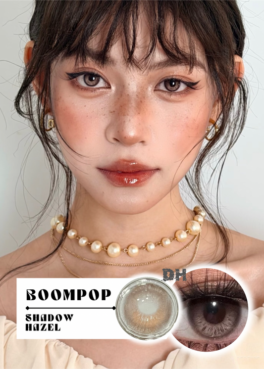 【固定高光】Boompop Shadow Hazel 香檳褐 (6-Months 一片裝 / 1 Day 十片裝)