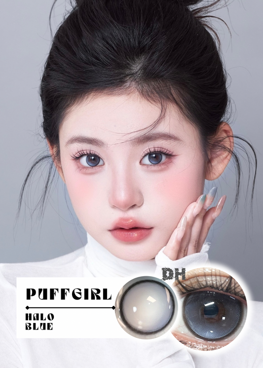 Puffgirl Halo Blue 城堡巡遊 (6-Months 一片裝 / 1 Day 十片裝)