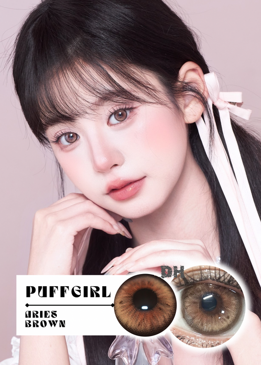 Puffgirl Aries Brown 煙燻三文魚 (6-Months 一片裝 / 1 Day 十片裝)