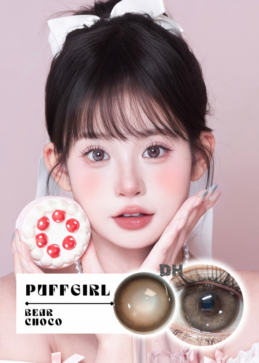 Puffgirl Bear Choco 薑餅小熊 (6-Months 一片裝 / 1 Day 十片裝)