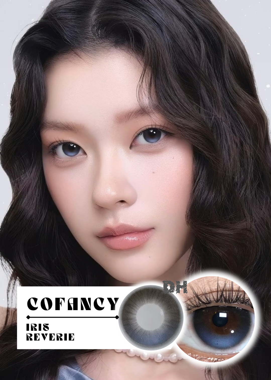 【固定高光】CoFancy Iris Reverie 夢遊鳶尾 6-Months 一片裝