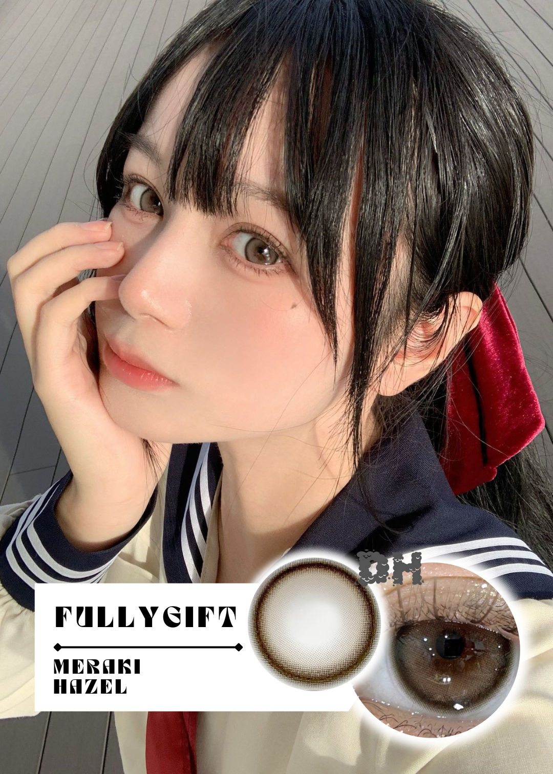 FullyGift Meraki Hazel 海蝕心岩 1 Day 十片裝