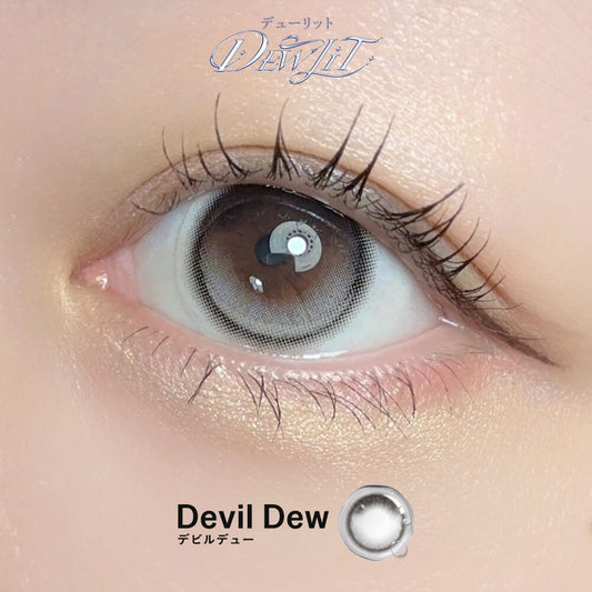 【預購】【固定高光】Dewlit Devil Dew 1 Day 十片裝