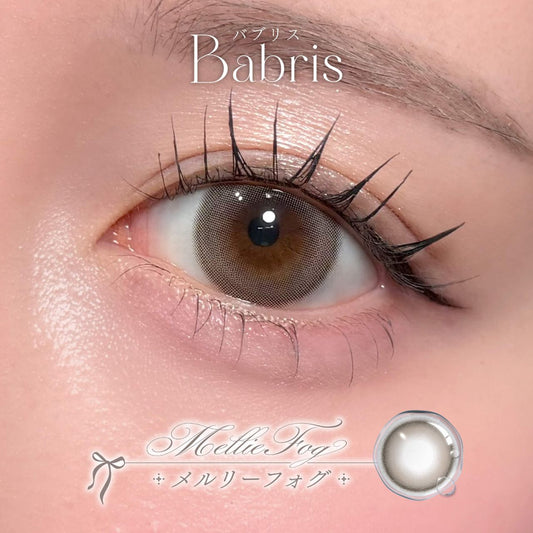 【預購】Babris Mellie Fog 1 Day 十片裝