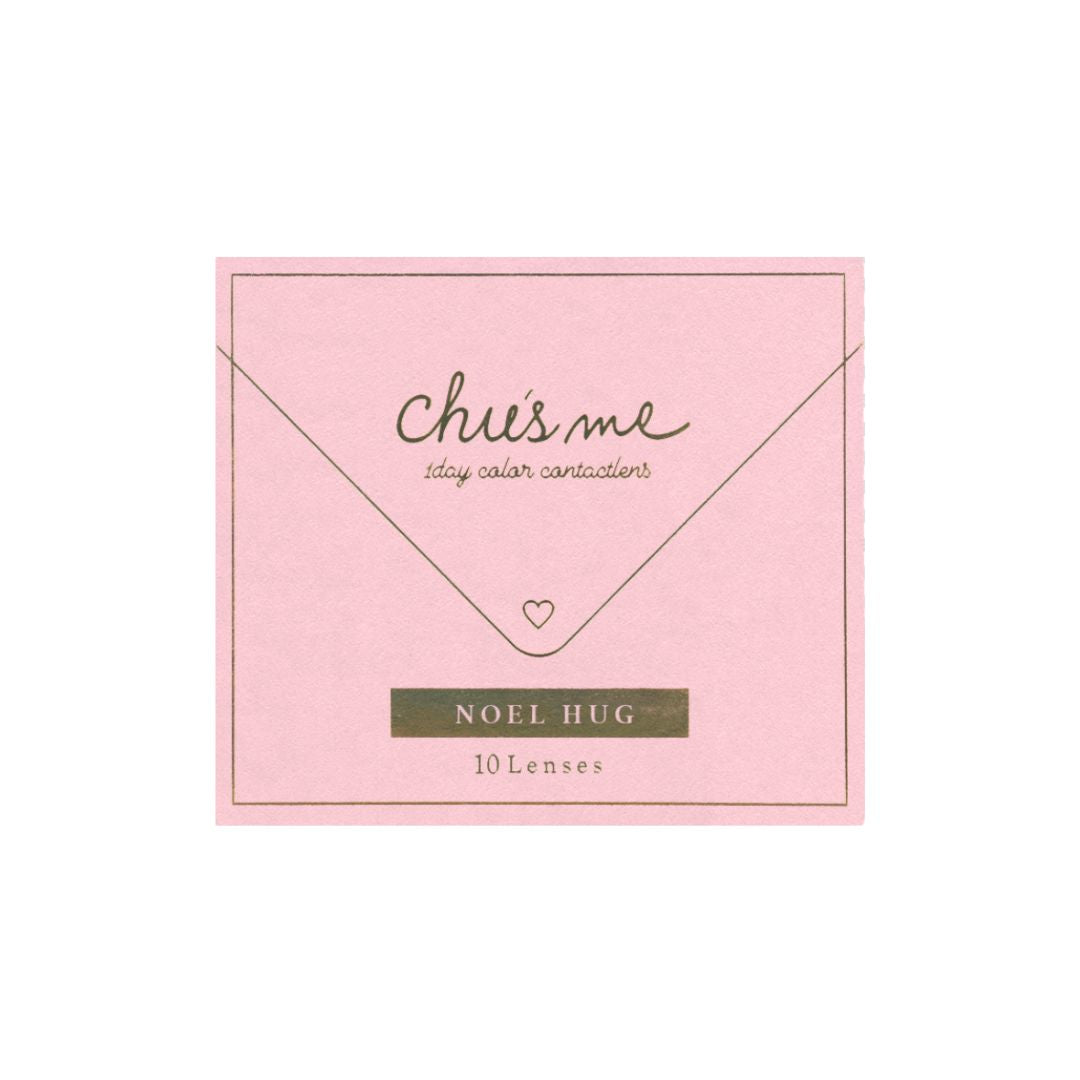 【預購】Chu's Me Noel Hug 1 Day 十片裝