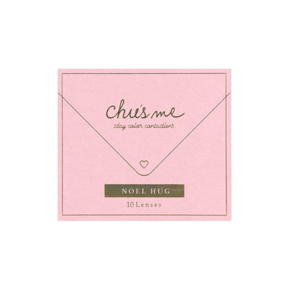【預購】Chu's Me Noel Hug 1 Day 十片裝