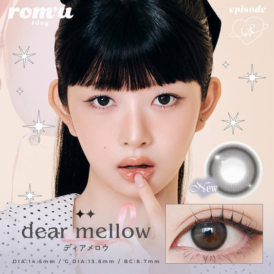 【預購】Rom'u Dear Mellow 1 Day 十片裝