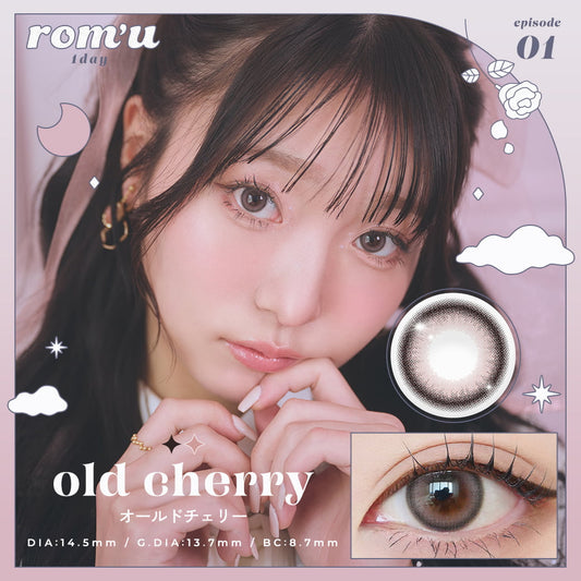 【預購】Rom'u Old Cherry 1 Day 十片裝