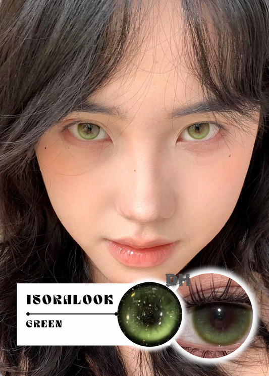 【固定高光】Isoralook 菠菜腦袋 (6-Months 一片裝 / 1 Day 十片裝)