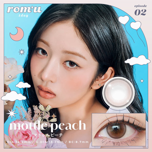 【預購】Rom'u Mottle Peach 1 Day 十片裝