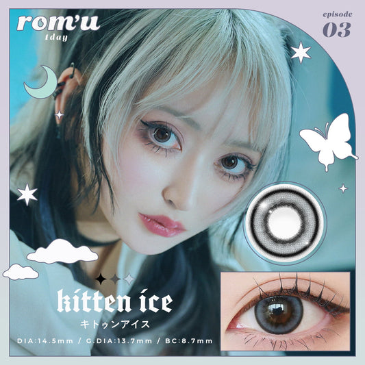 【預購】Rom'u Kitten Ice 1 Day 十片裝